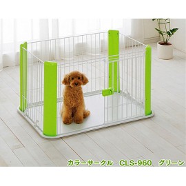 IRIS CLS-960粉彩圍欄(綠色)